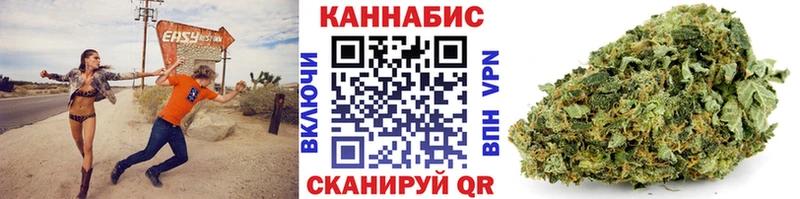 Купить закладку MDMA Alpha-PVP ГАШИШ Меф Конопля Амфетамин Дмитровск