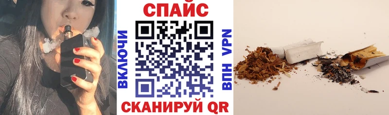 БУТИРАТ вода  Купить  Дмитровск 