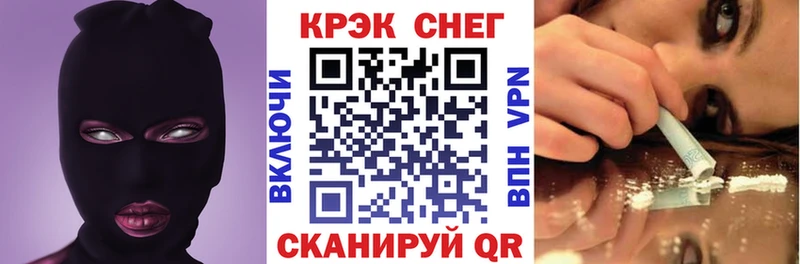 Купить где  Дмитровск  КОКАИН 98% 