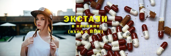 героин Бугульма