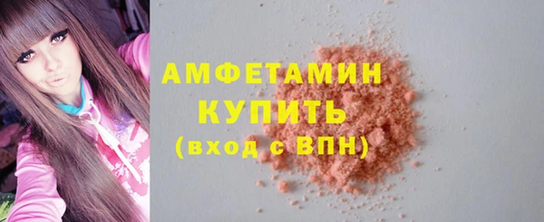 героин Бугульма