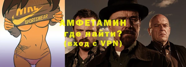 гашиш Бронницы