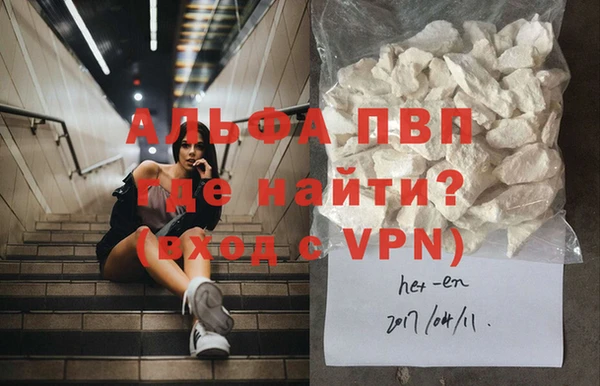 героин Бугульма