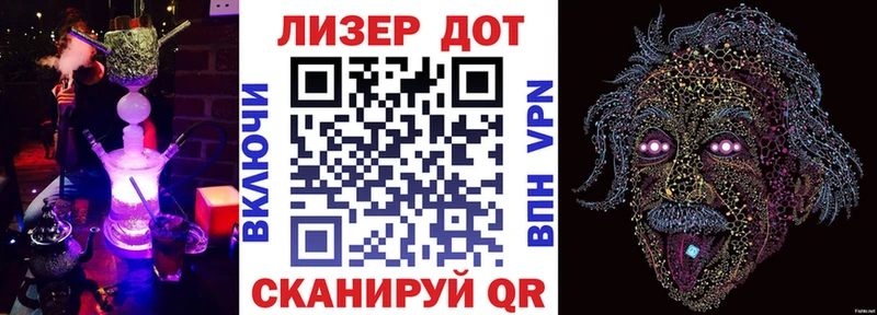 Купить закладки  Дмитровск  Марки N-bome 1500мкг 