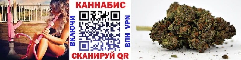 Купить где  Дмитровск  Шишки марихуана AK-47 